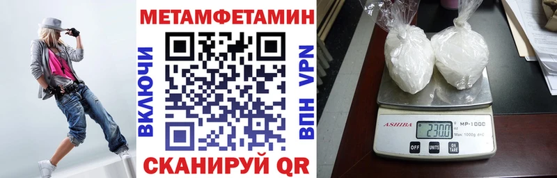 АМФЕТАМИН Premium  купить  сайты  Ельня 