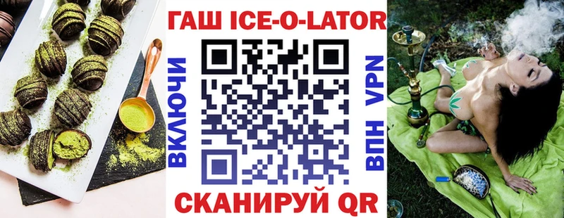купить  сайты  Ельня  сайты даркнета наркотические препараты  Печенье с ТГК марихуана 
