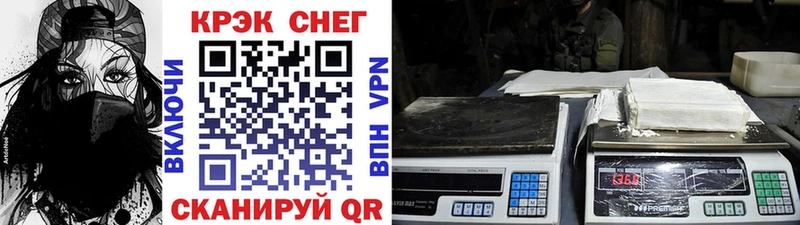 где купить   omg ссылки  КОКАИН Колумбийский  Ельня 