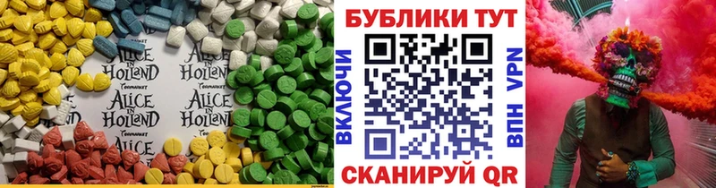 ЭКСТАЗИ Punisher  маркетплейс официальный сайт  Ельня 