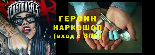 a pvp Сатка