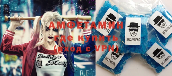 тгк Аркадак