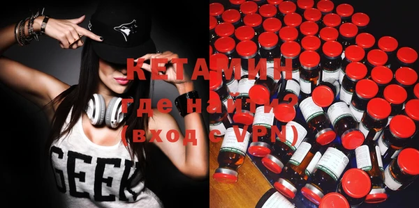 тгк Аркадак