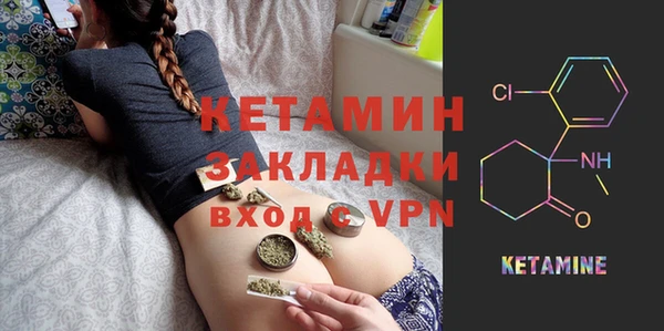 тгк Аркадак