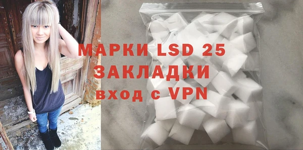 тгк Аркадак