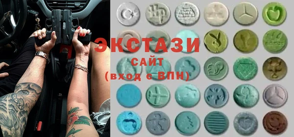 тгк Аркадак