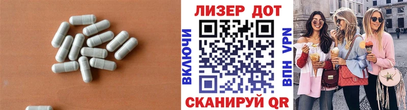 Лсд 25 экстази ecstasy  это Telegram  Ельня 