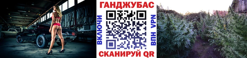 купить   Ельня  Бошки марихуана Amnesia 